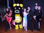 赤坂サカスで「世界バレー」とタンゴが異色コラボ－大会キャラクターも登場