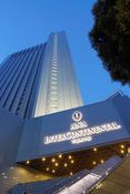 ANAインターコンチ、被災地の妊産婦を受け入れ－最大270泊無償提供