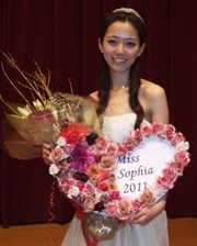 上智大学、ミスソフィア決定－フランス文学科4年の内田嶺衣奈さん