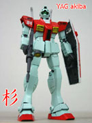 代アニで「ガンプラ」製作実習－体験入学の一環で