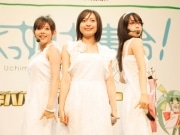 関西のガールズユニット、ミッション達成でライブイベント