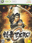 秋葉原でXbox360向け新ゲーム｢剣豪ZERO｣のイベント