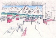 秋葉原で「ネパール展」－国交樹立50周年で
