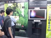 ヨドバシAkiba、ゲームコーナーにPS3デモ機を展示