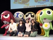 秋葉原エンタまつりで劇場版「ケロロ軍曹2」制作発表