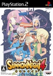 バンプレスト、「サモンナイト」新シリーズ発売でイベント