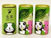 生茶パンダとポスペ「モモ」がコラボ、キリンビバレッジが限定企画