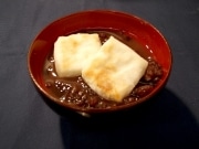 「キュア メイド カフェ」で正月限定メニュー－雑煮やぜんざいなど