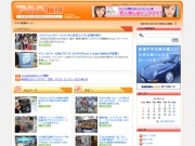 カカクコムの「アキバ総研」がリニューアル－ブロガーと連携強化