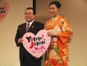 国土交通省、秋葉原で「Yokoso! Japan」オープニングイベント