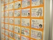 とらのあなで「職人」の軌跡を綴った「へたれPOP展2006～2007」