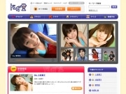 動画サイト「ドーガ堂」開設記念で小倉優子さんのトークショー