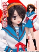 アゾンインター、「涼宮ハルヒ」のアクティブフィギュアを発売へ