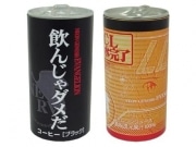 東京アニメセンター、グッズ売り上げ1位は「エヴァ」飲料缶セット