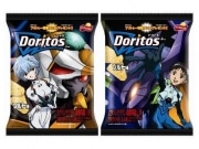 ジャパンフリトレー、ヱヴァンゲリヲンパッケージのドリトス発売