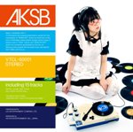 「アキシブ系」コンピCD、9月発売へ－小西康陽さんら参加