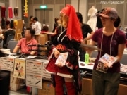 コスプレ情報フリーマガジン創刊－アフター店舗も紹介