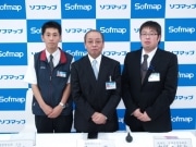 ソフマップ、新店舗オープンを前に野口社長らが会見