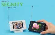 「ツンデレ」機能搭載ワンセグ発売へ－仲良くなるほどデレデレに