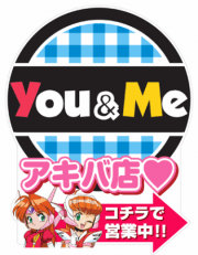 「アイドル雀士 スーチーパイ」新作発売－ゲーセンでプロモ