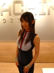 映画「エクスマキナ」がメードカフェ「ぴなふぉあ」をジャック