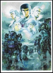アニメファン向けSNSに「装甲騎兵ボトムズ」特設ページ