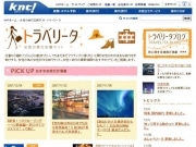 近畿日本ツーリストが女性向け旅行サイト－若手女性社員が企画