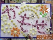 海洋堂、「もやしもん」マグネットを発売へ－モチーフは菌類