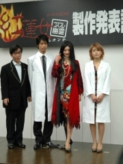 都市伝説コンセプトの「紅蓮女」がドラマ化－主役はコスプレ幽霊