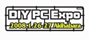 自作パソコンファン向け「DIY PC Expo 2008」－メーカー一堂に