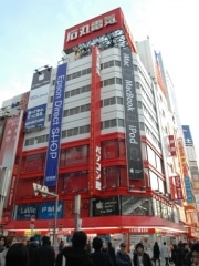 エディオン、石丸電気含むグループ店でHD DVD製品交換開始へ