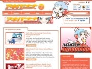 外国人向けアキバサイト「Akibanana」－オタク文化を世界に