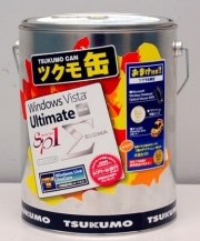 九十九電機が限定「ツクモ缶」－「金のゲイツくん」くじ特典も