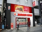 バーガーキング、アキバに出店－マクドナルド近くに6店舗目