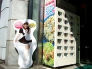 サタケ、店頭に非常食「マジックライス」自販機－飲食スペースも