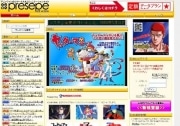 アニメファン向け「プレセペ」がバージョンアップ－ポータル色強化