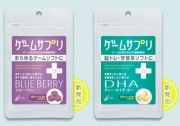 サイバーガジェット、ゲーマー向けサプリを販売開始