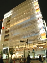 飲食店メーンの商業施設「チョムチョム秋葉原」開業－16店出店