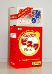 ツクモ、お菓子風パッケージのVistaオリジナルパッケージ発売