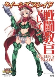 女剣士たちがアキバに－「クイーンズブレイド」イベント開催へ