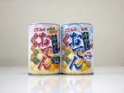 天狗缶詰、「おでん缶」夏バージョン発売－スープはゼリー状