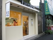 秋葉原にそば店「Fantastic」－モダンな内装で女性も入りやすく