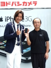 ヨドバシAkibaで「iPhone」発売セレモニー、谷原章介さんも出席
