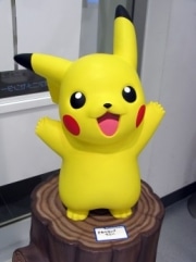 劇場版ポケモン最新作公開を記念して特別展