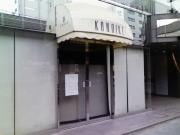 老舗革メーカー直営店閉店－消費者ニーズと市場の変化を受け