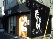秋葉原昌平橋通りに焼肉丼専門店－高田馬場から移転オープン