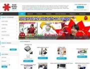 サンコーの「レアモノ」が海外へ－英語版ECサイトを開設