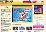 ドコモ、同社子会社アニメSNS「プレセペ」ハイブの解散を発表