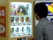 秋葉原駅自販機に「クラナド パン缶」－アニメ放映に合わせ