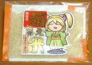 萌えキャラパッケージの「あきたこまち」、アキバで話題に